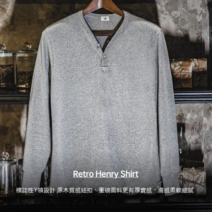 美式復古重磅亨利衫修身硬漢風純色休閒長袖T恤男秋-Retro's Wear