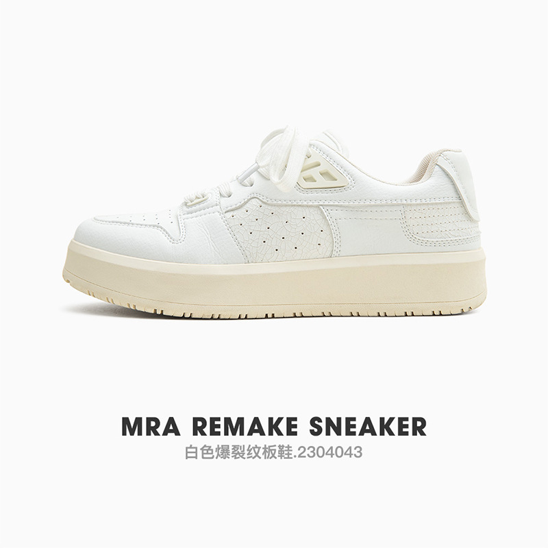 Mr.A2023夏季新款碎冰苏打裂纹小白鞋男鞋百搭厚底板鞋运动休闲鞋-Retro's Wear