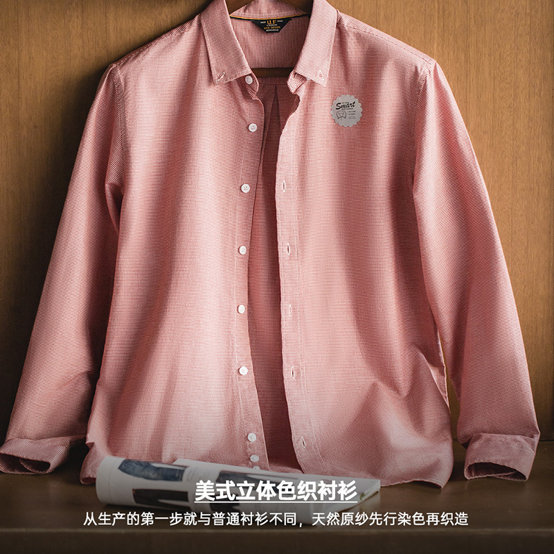 美式休閒千鳥格襯衫紐扣純棉通勤商務格子長袖襯衣男秋-Retro's Wear