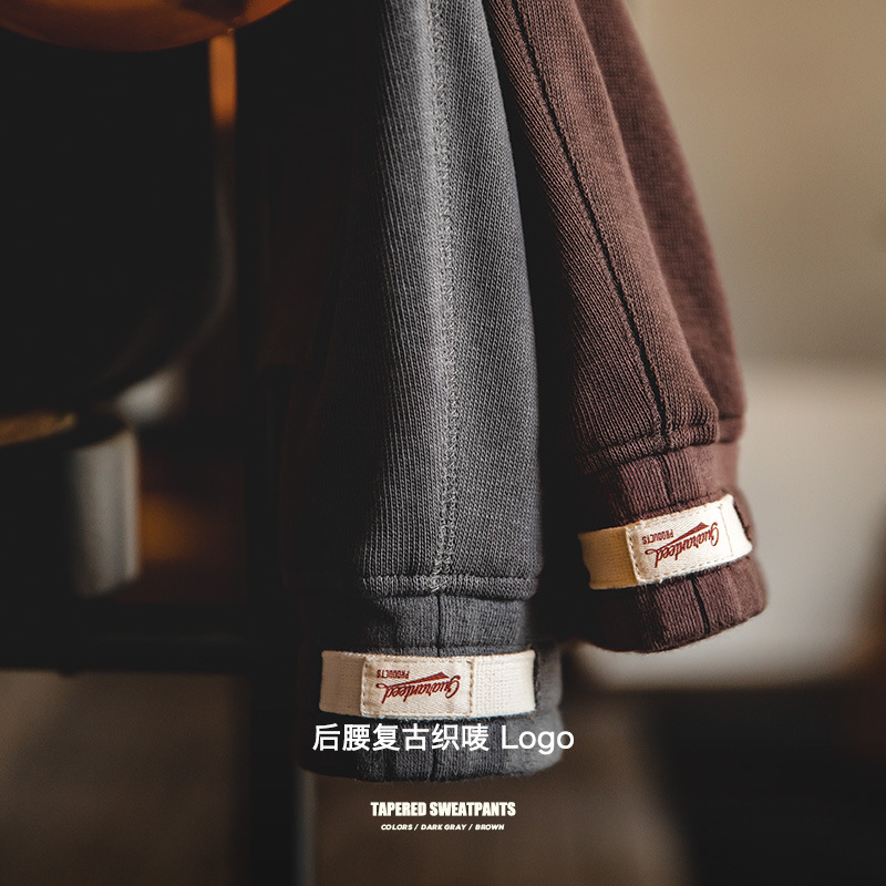 馬登工裝抽繩鬆緊腰針織衛褲收口小脚錐形褲運動長褲子男-Retro's Wear