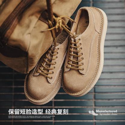 男鞋2022夏季新款工裝鞋潮流百搭美式休閑鞋短臉反絨大頭皮鞋-Retro's Wear