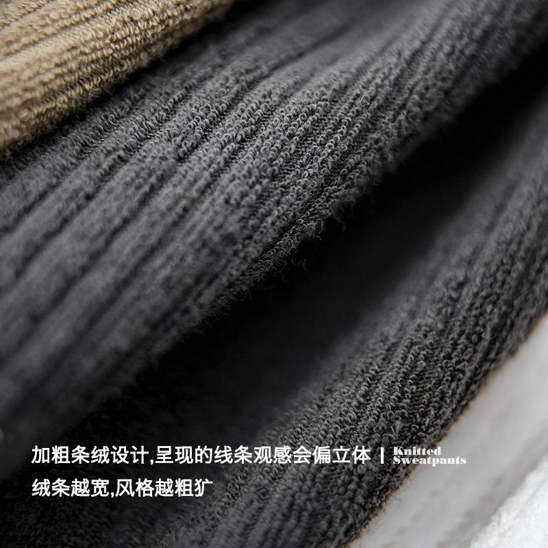 馬登工裝針織深灰松緊腰抽繩衛褲條絨直筒闊腿長褲子男秋-Retro's Wear