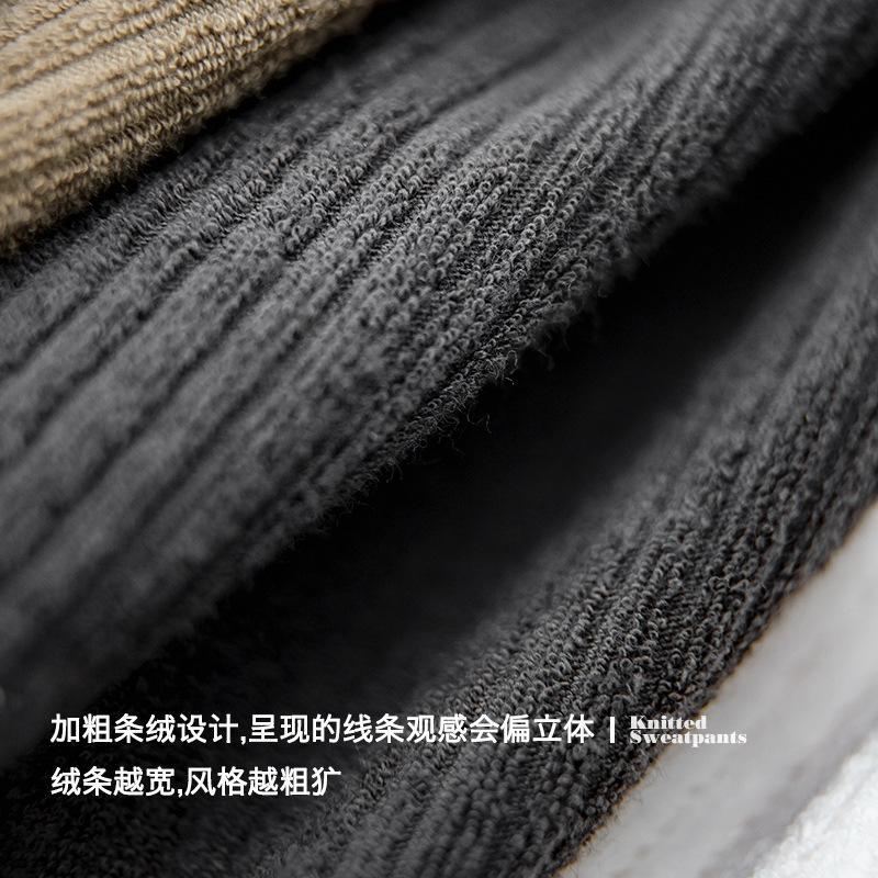 馬登工裝針織深灰松緊腰抽繩衛褲條絨直筒闊腿長褲子男秋-Retro's Wear