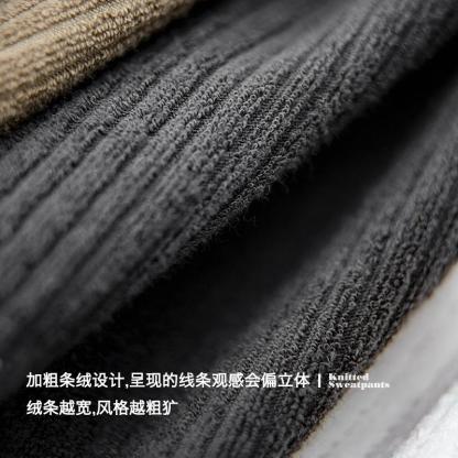 馬登工裝針織深灰松緊腰抽繩衛褲條絨直筒闊腿長褲子男秋-Retro's Wear