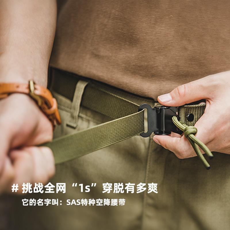 馬登工裝美式S A S快脫扣腰帶軍綠色戰術自動褲帶男潮-Retro's Wear