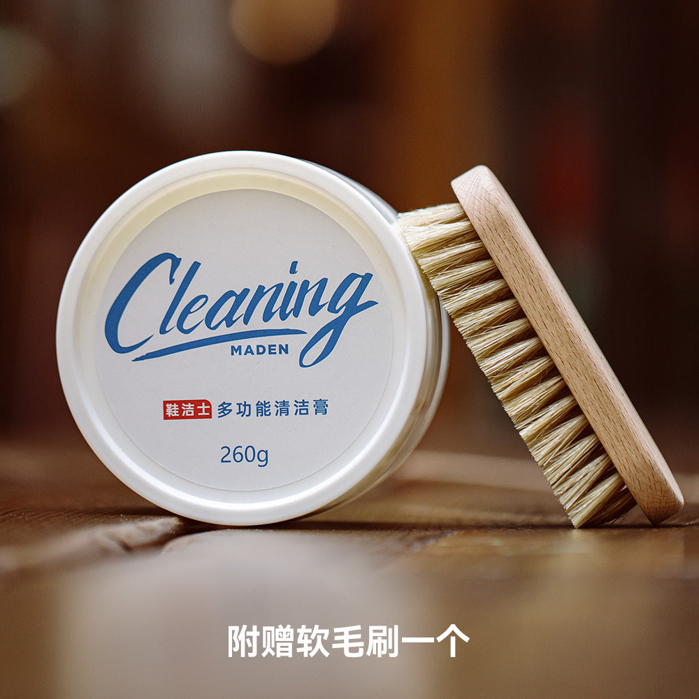 多功能清潔膏去汙去黃增白去氧化刷鞋專用清潔套裝擦鞋子清潔劑-Retro's Wear