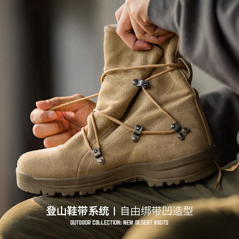 工裝靴男鞋秋季新款美式休閑高幫沙漠靴子棕色戶外高幫登山靴-Retro's Wear