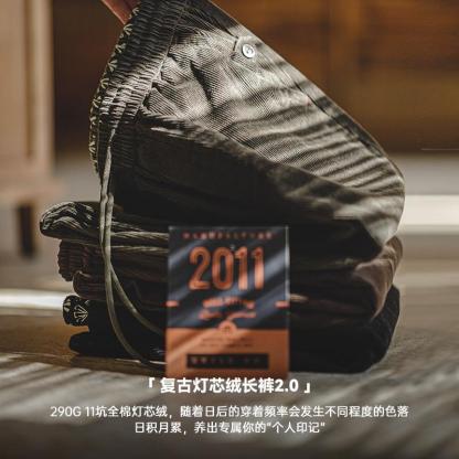馬登工裝美式燈芯絨束腳長褲松緊腰條絨寬松直筒休閑褲子男秋-Retro's Wear