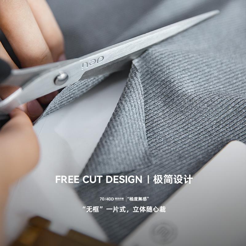 馬登工裝冰絲涼感螺紋背心無痕坎肩運動打底T恤汗衫男薄夏-Retro's Wear