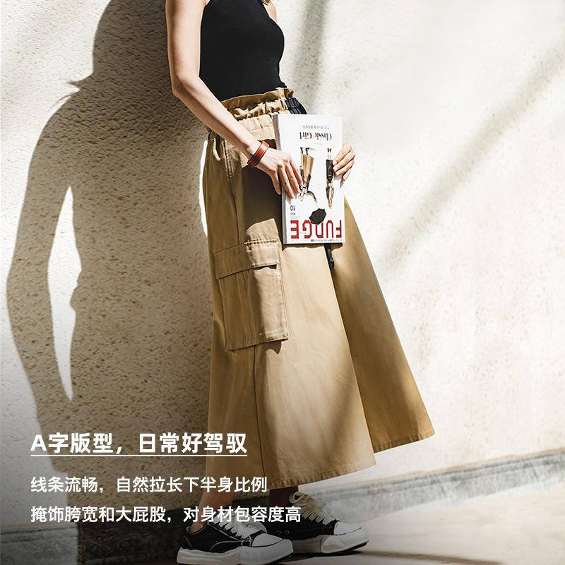 A字半身長裙高腰顯瘦收腰遮胯口袋工裝傘裙夏季-Retro's Wear