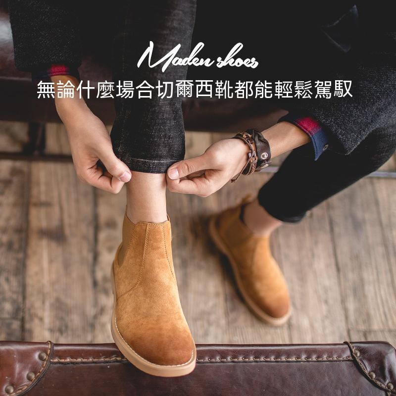 馬登男鞋 馬丁靴冬季新款男士切爾西靴低幫短靴英倫-Retro's Wear
