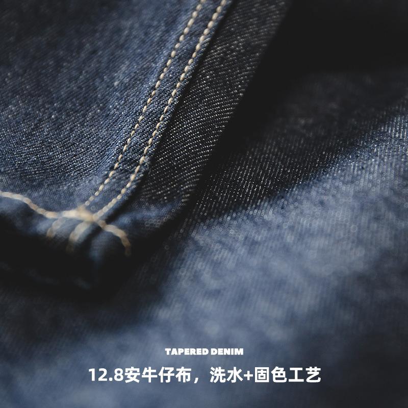 馬登工裝丹寧水洗鬆緊腰寬鬆牛仔褲cityboy闊腿錐形褲男-Retro's Wear