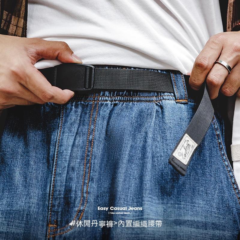 美式休閒磨白丹寧牛仔褲水洗貓鬚寬鬆直筒長褲子男秋-Retro's Wear