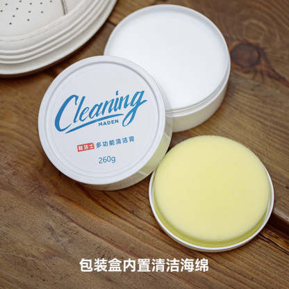 多功能清潔膏去汙去黃增白去氧化刷鞋專用清潔套裝擦鞋子清潔劑-Retro's Wear