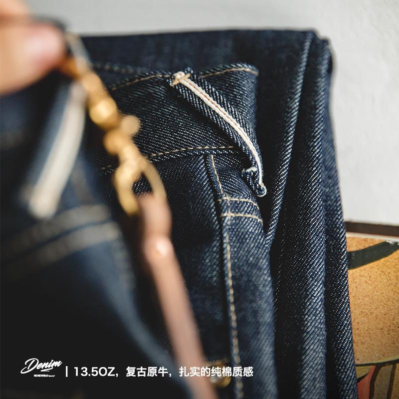 馬登工裝丹寧赤耳原牛直筒牛仔褲養牛長褲子男秋冬-Retro's Wear