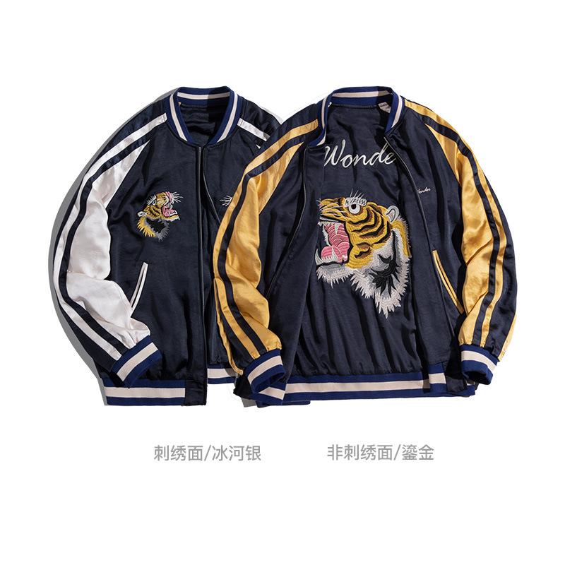 馬登工裝兩面穿橫須賀外套老虎刺繡垂墜感夾克男潮-Retro's Wear