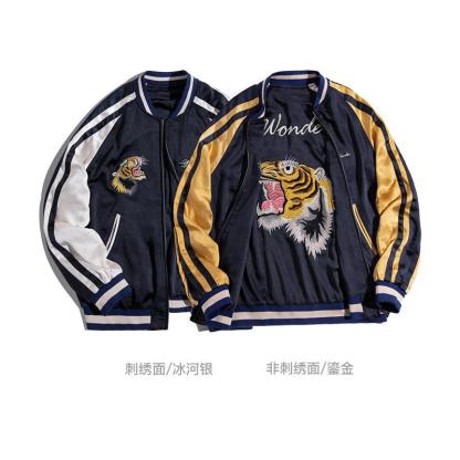 馬登工裝兩面穿橫須賀外套老虎刺繡垂墜感夾克男潮-Retro's Wear
