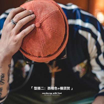 馬登工裝燈芯絨雅痞瓜皮帽地主帽無沿無簷水手帽冷帽子男秋冬-Retro's Wear