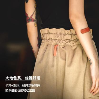 A字半身長裙高腰顯瘦收腰遮胯口袋工裝傘裙夏季-Retro's Wear