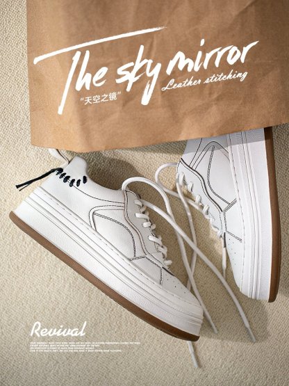 地心引力Gravity 「天空之境」新款厚底板鞋女休閑小白鞋情侶男鞋-Retro's Wear