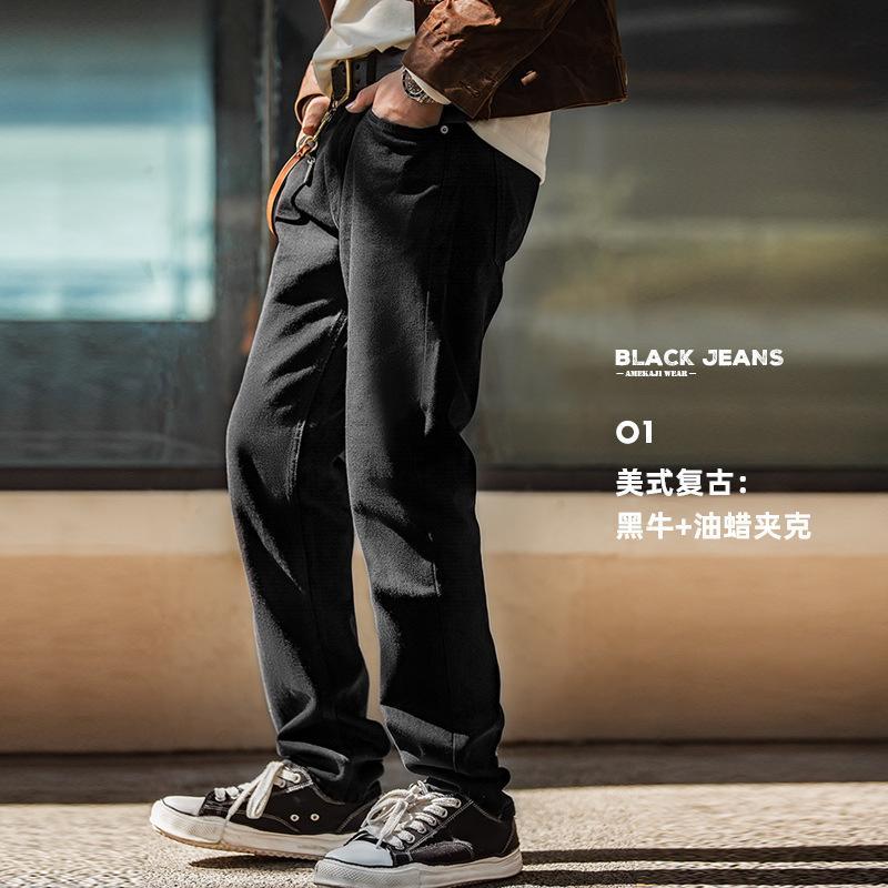 馬登工裝美式純黑色中腰牛仔褲水洗顯瘦硬漢直筒丹寧長褲男秋-Retro's Wear