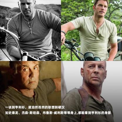 馬登工裝美式阿美哢嘰短袖亨利衫夏季軍綠微彈硬漢T恤男-Retro's Wear