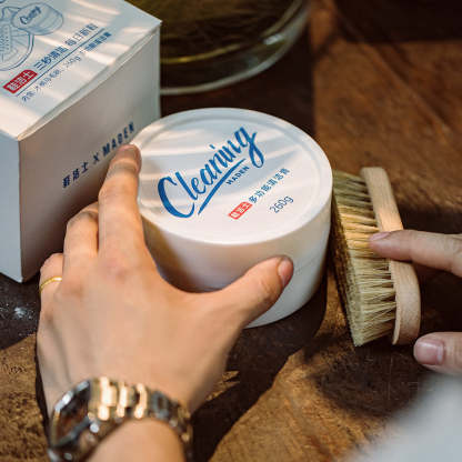 多功能清潔膏去汙去黃增白去氧化刷鞋專用清潔套裝擦鞋子清潔劑-Retro's Wear