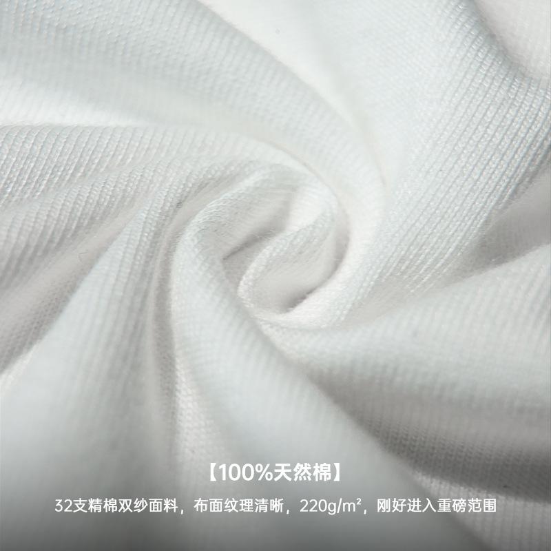 美式32支純棉長袖t恤圓弧下擺純色基礎款打底衫-Retro's Wear