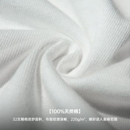 美式32支純棉長袖t恤圓弧下擺純色基礎款打底衫-Retro's Wear