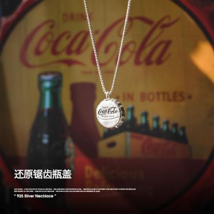 馬登工裝可樂瓶蓋925銀項鏈子ins簡約街頭嘻哈吊墜男女潮-Retro's Wear