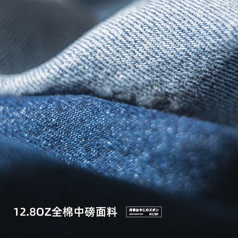 馬登工裝美式水洗丹寧牛仔老爹褲春秋深藍色寬鬆闊腿長褲男潮-Retro's Wear