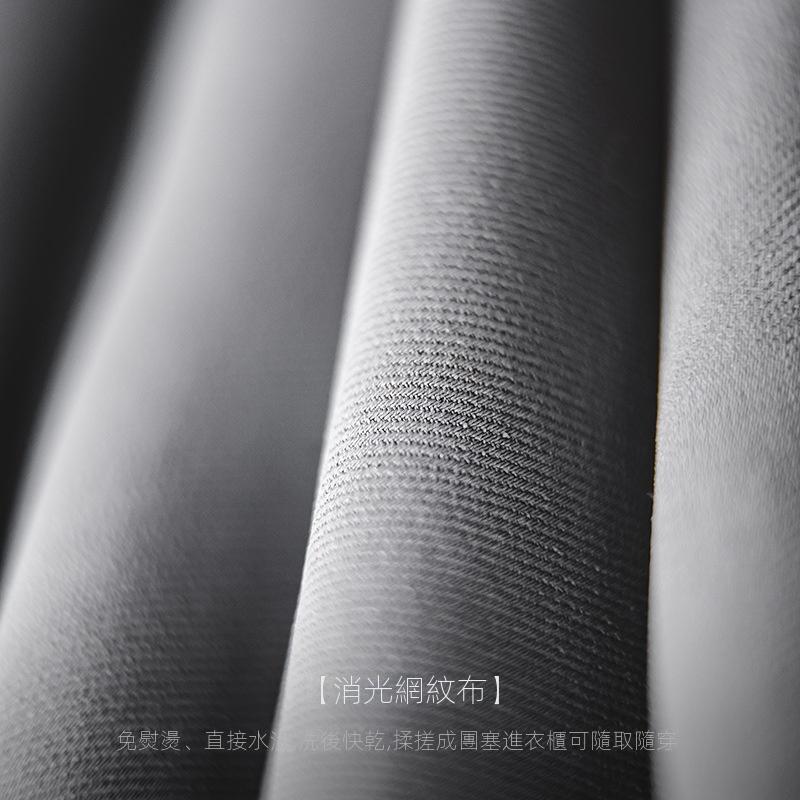 馬登工裝卡其垂墜感休閑褲抗皺免燙松緊腰直筒西裝長褲子男秋-Retro's Wear