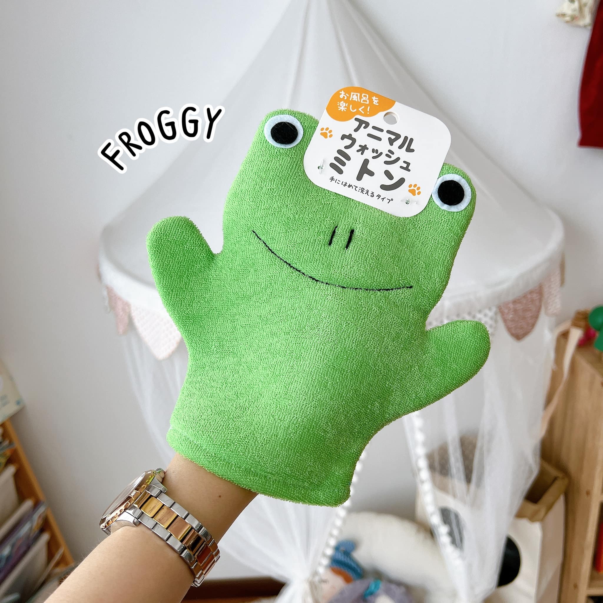 Shower Gloves Bee Store