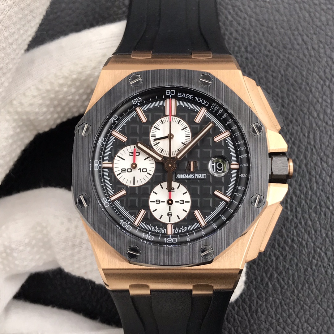 Audemars Piguet