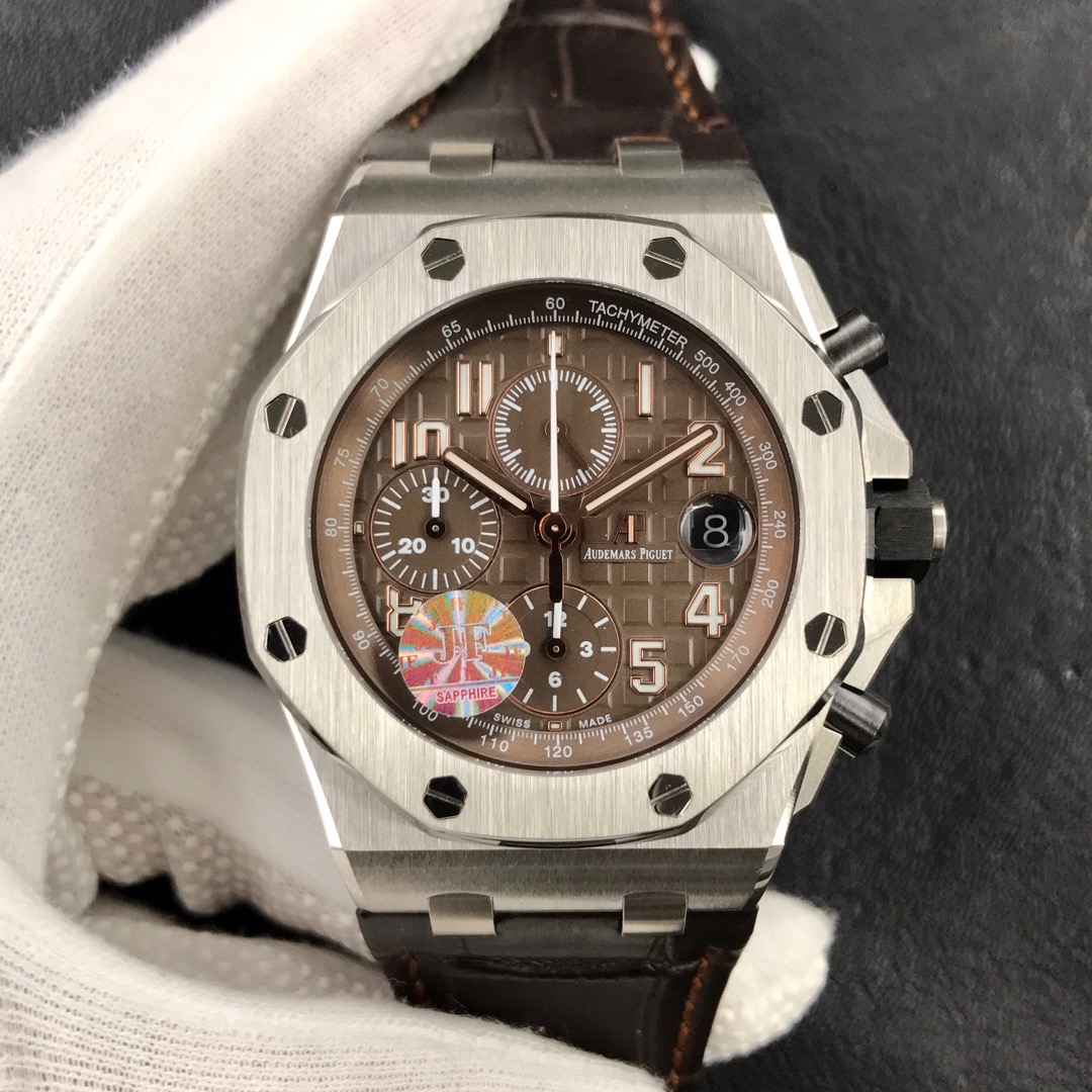 Audemars Piguet