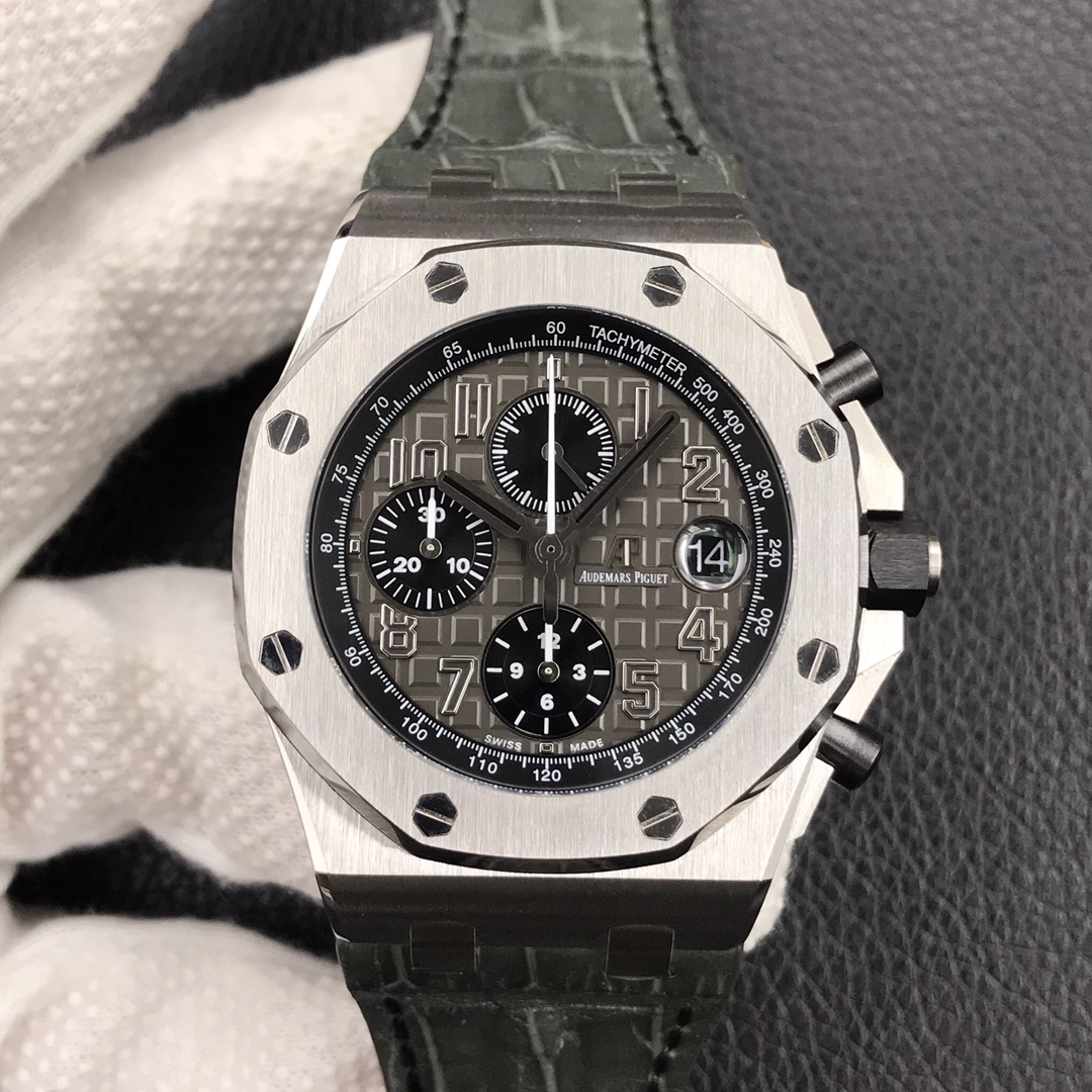 Audemars Piguet