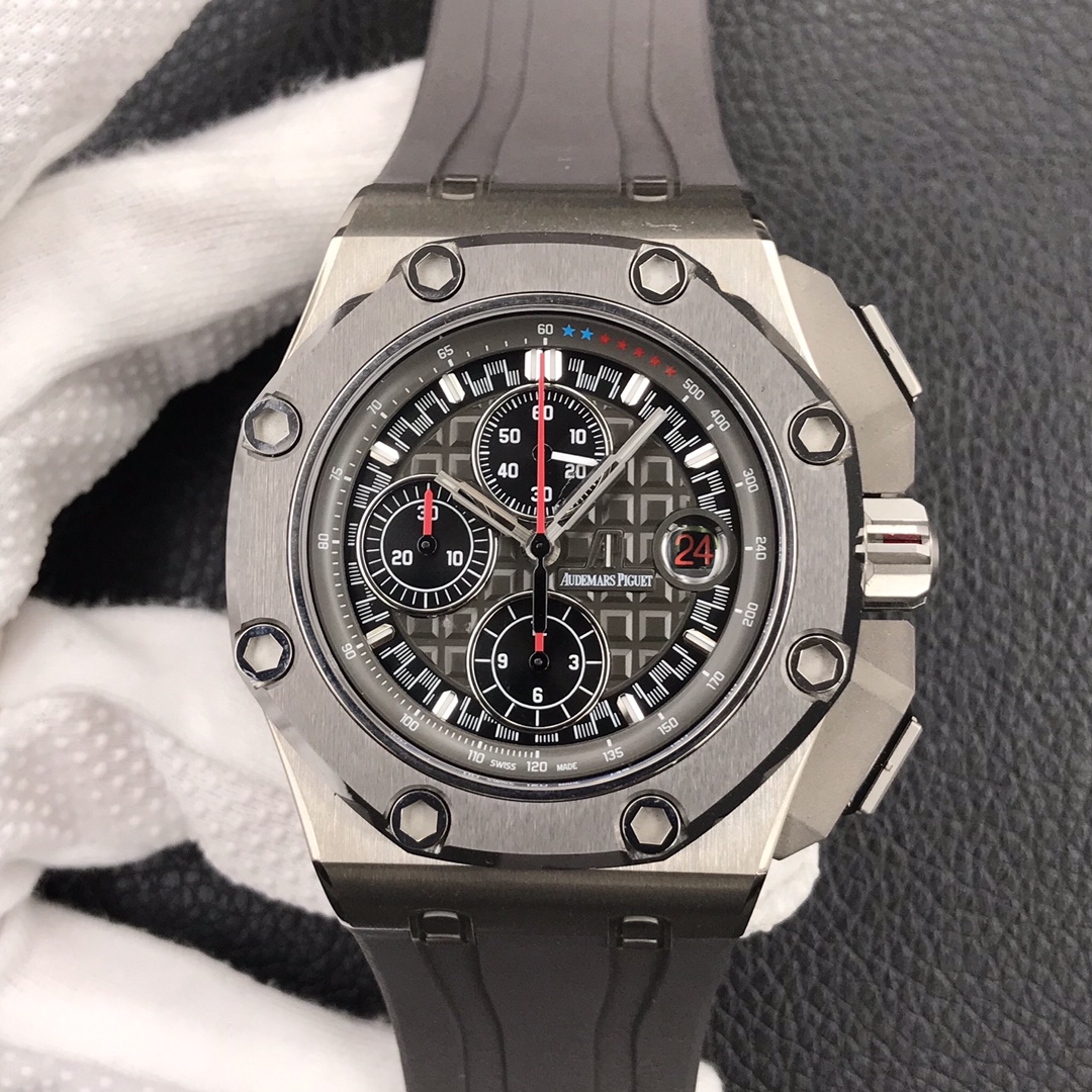 Audemars Piguet