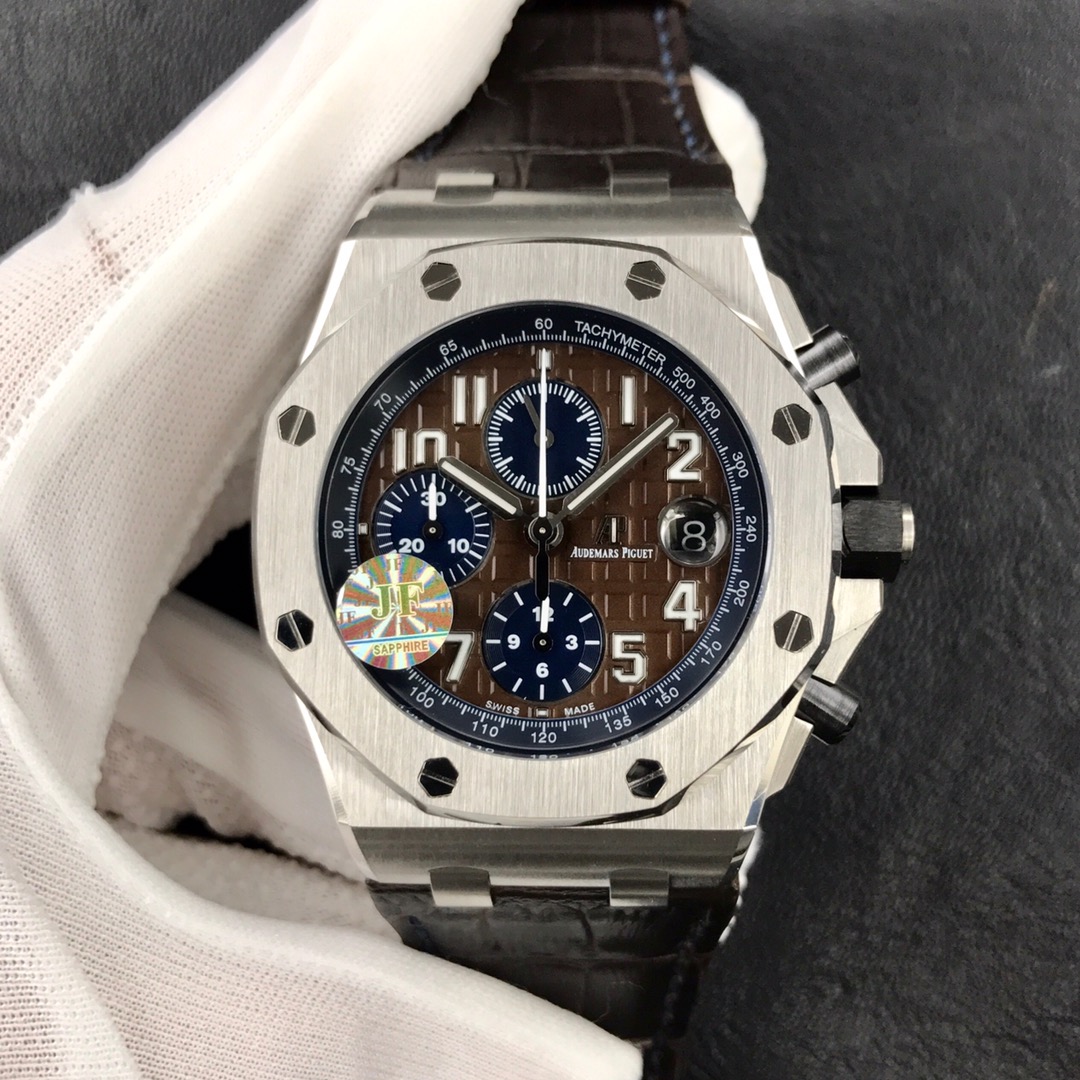 Audemars Piguet
