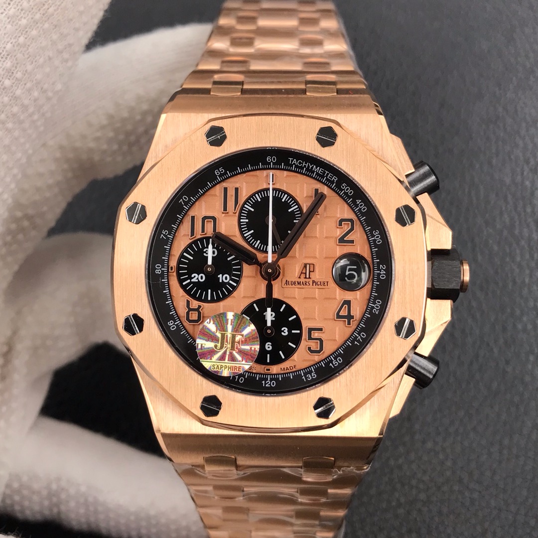 Audemars Piguet
