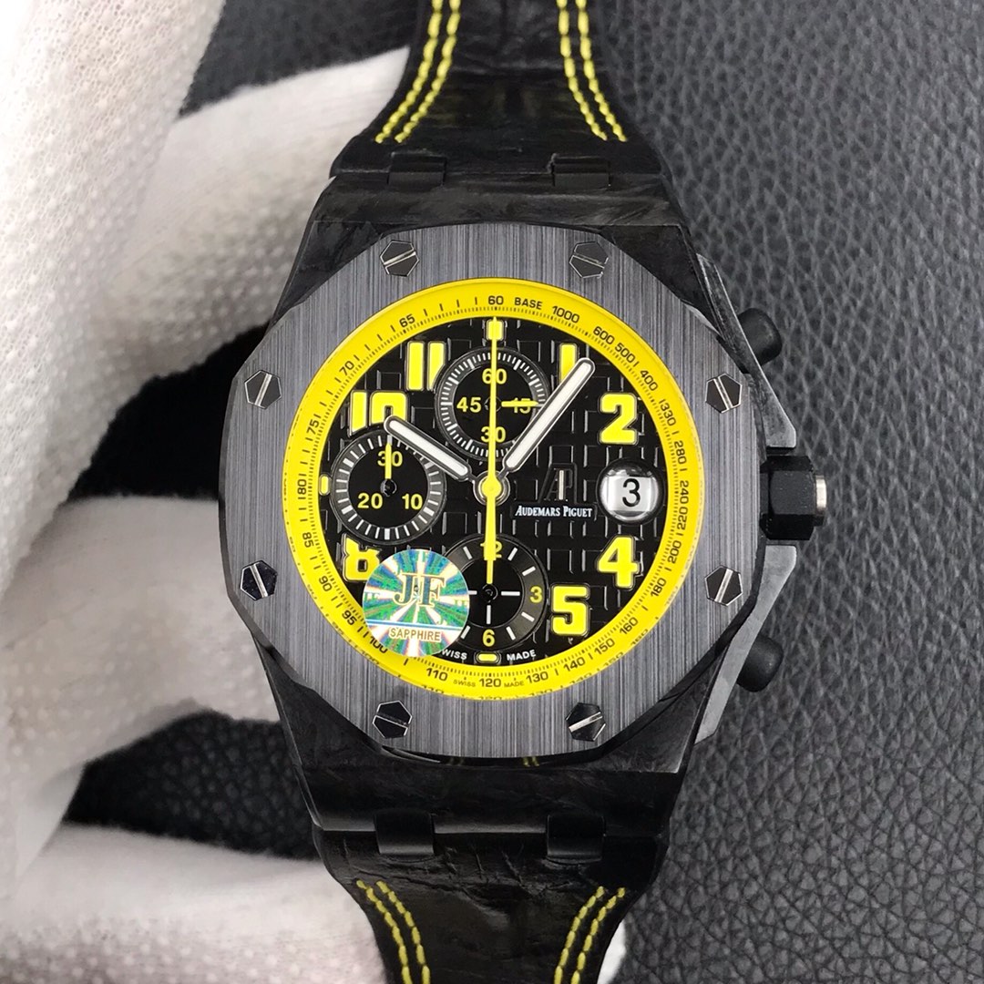 Audemars Piguet