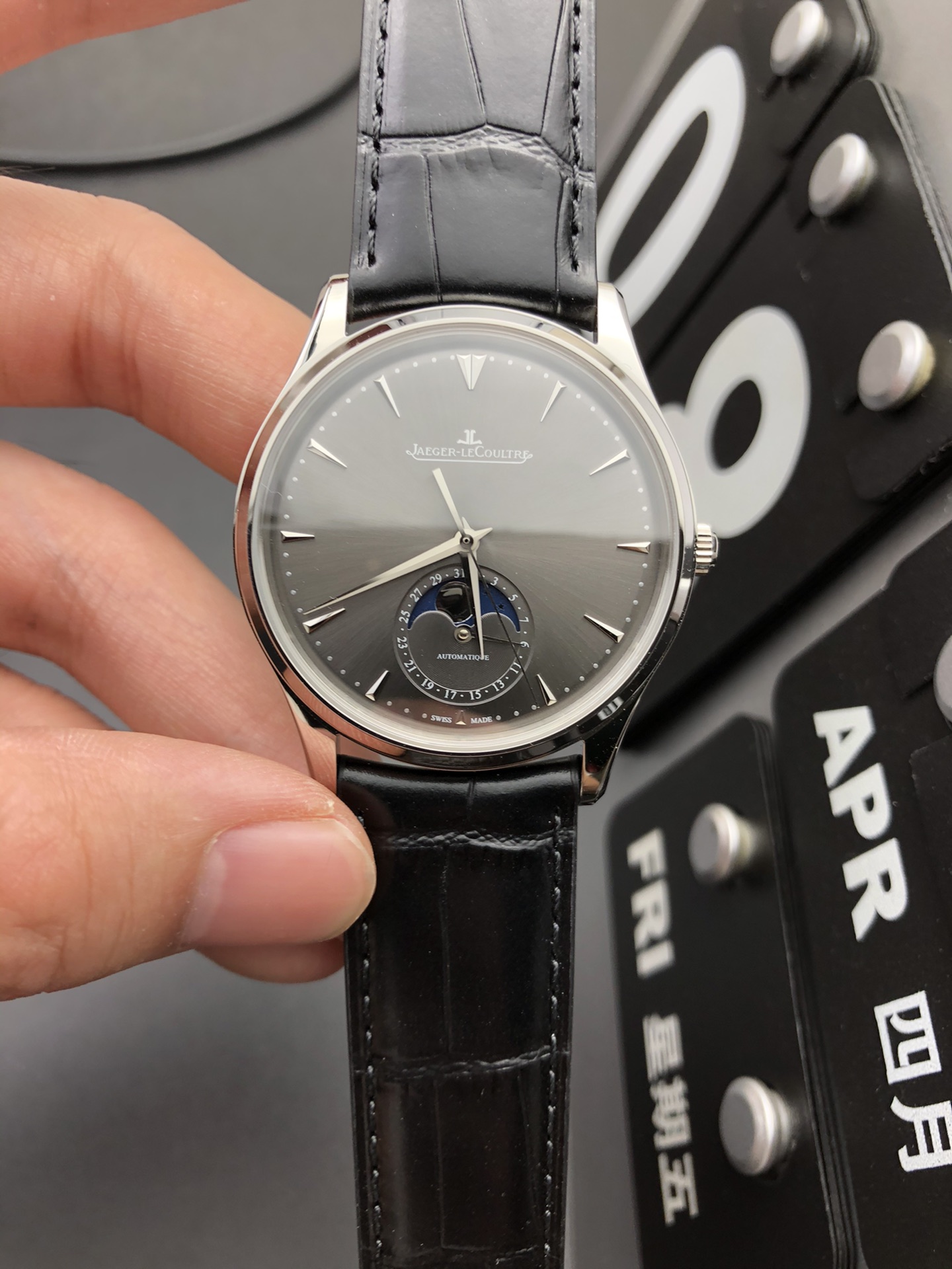 Jaeger-LeCoultre