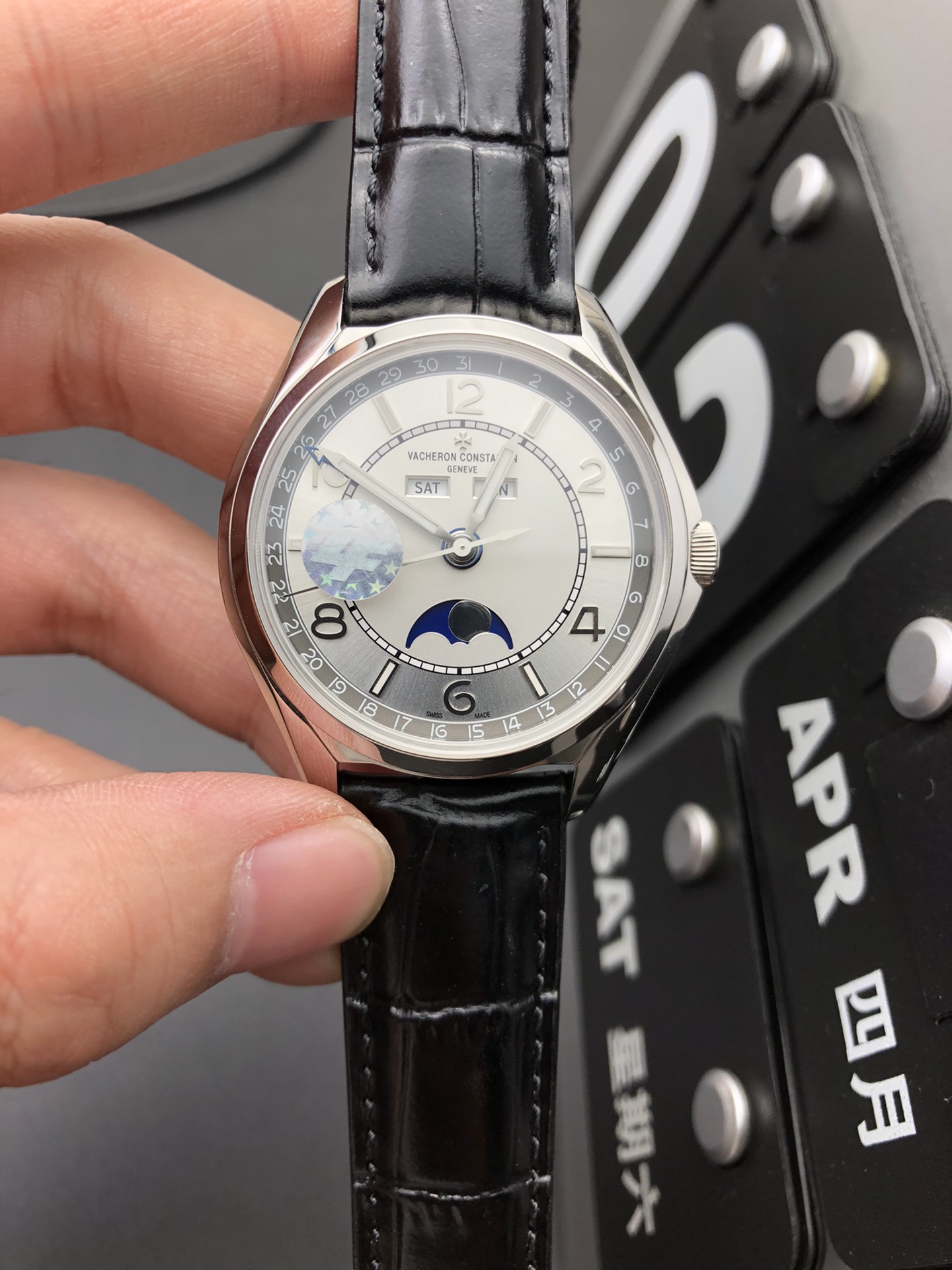 Vacheron Constantin