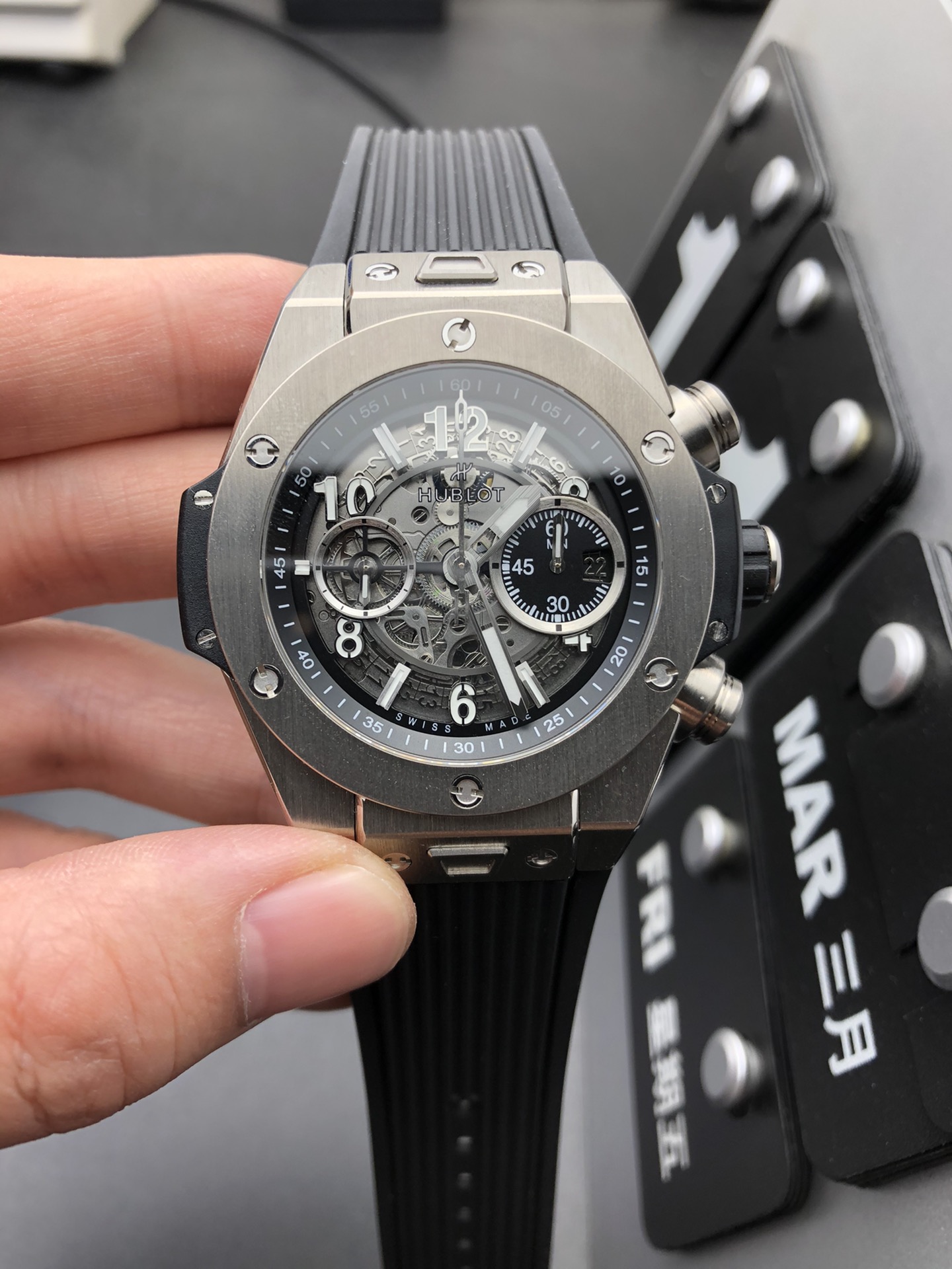 Hublot