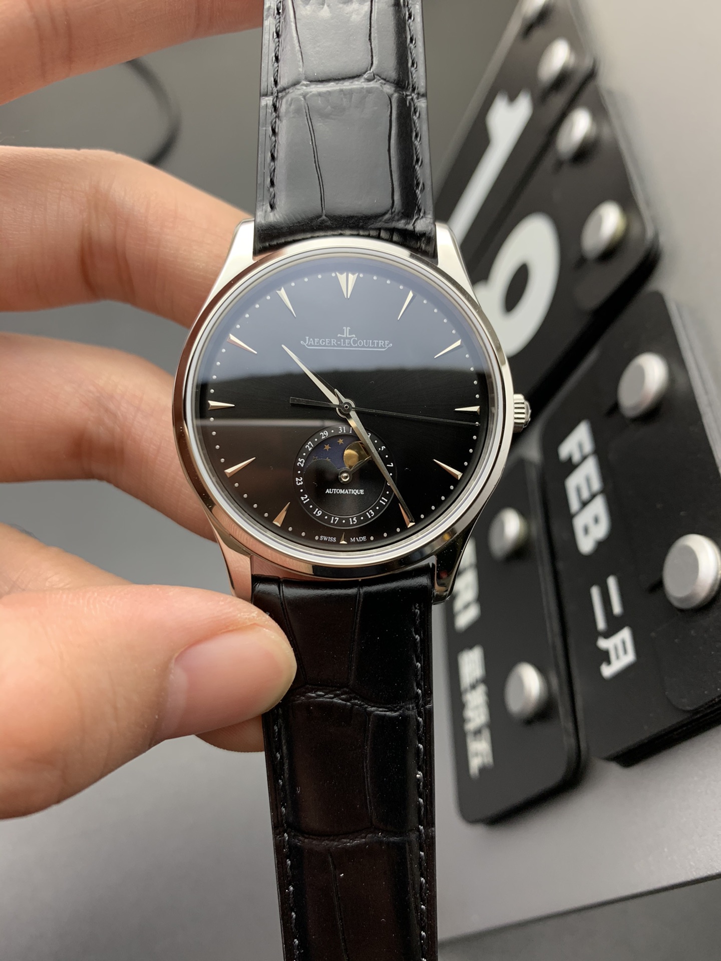 Jaeger-LeCoultre