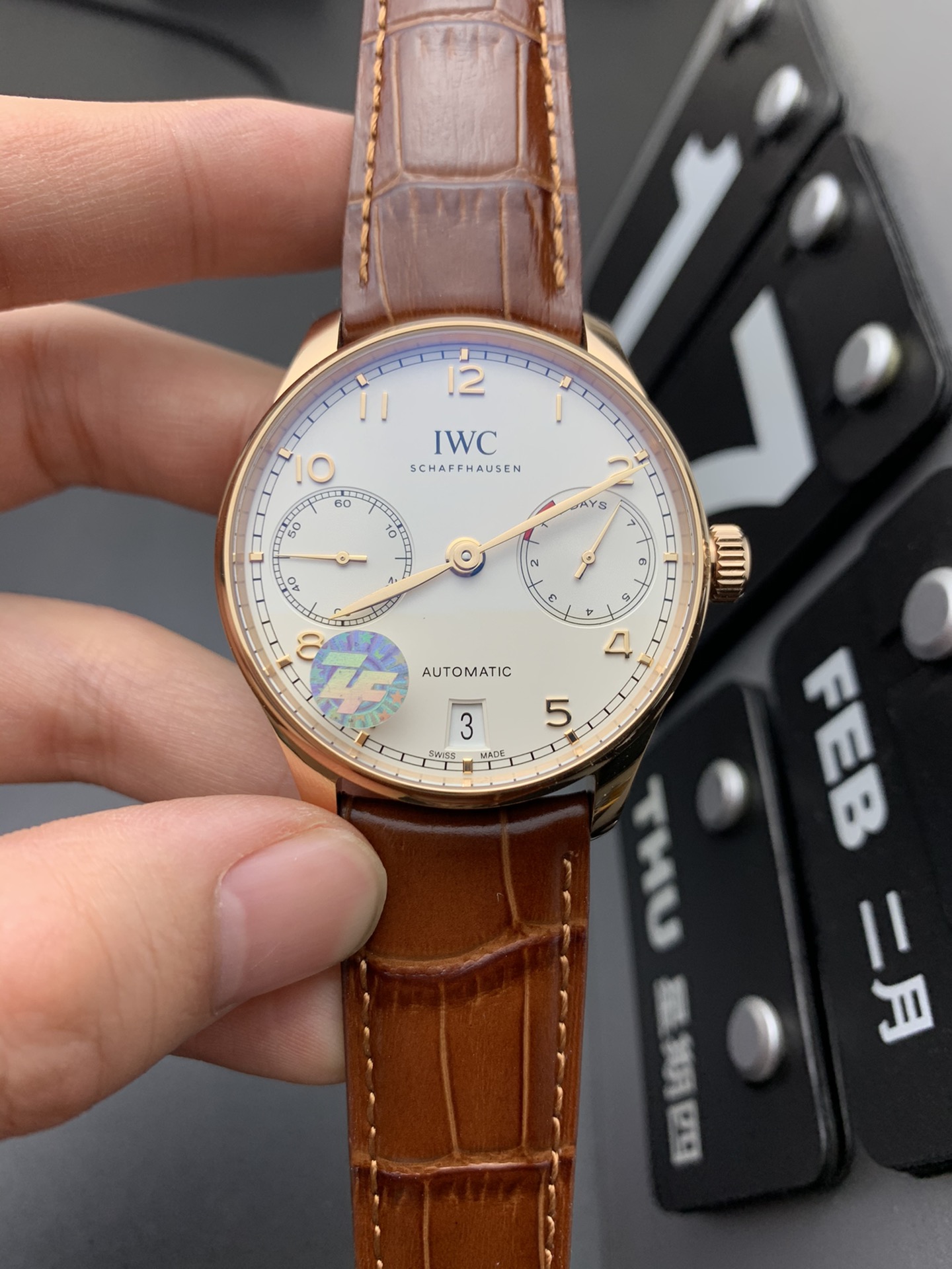IWC