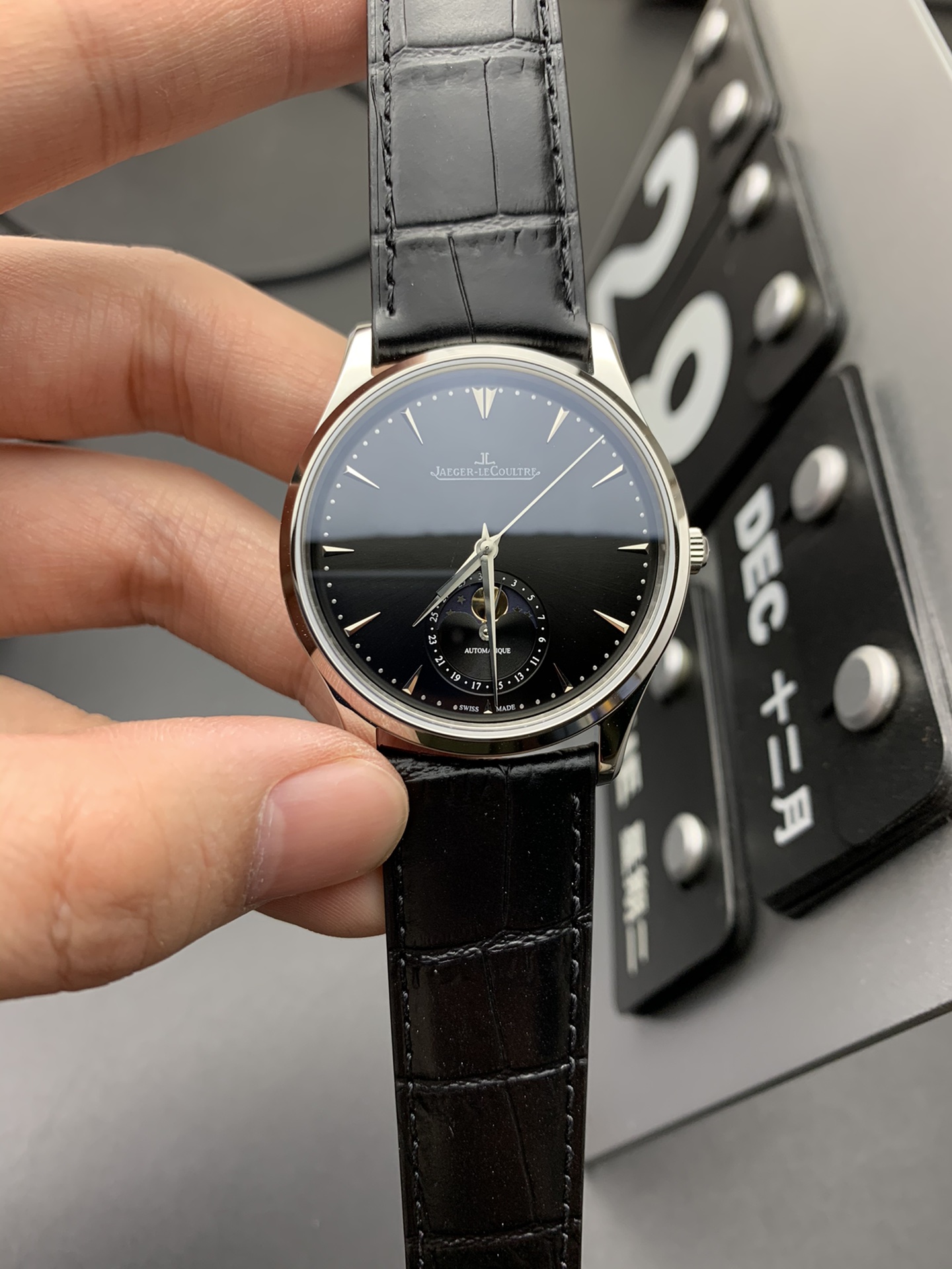 Jaeger-LeCoultre