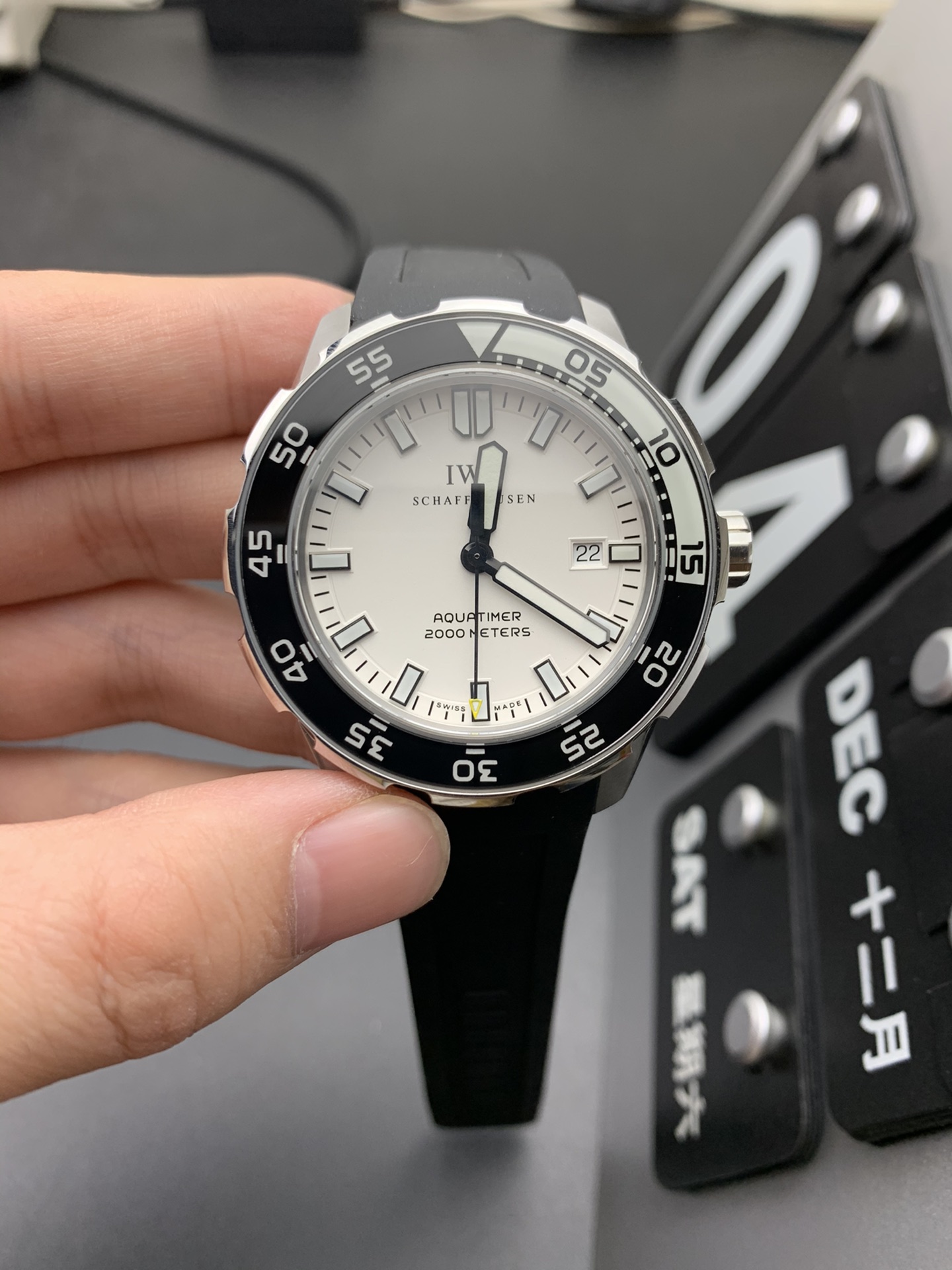 IWC