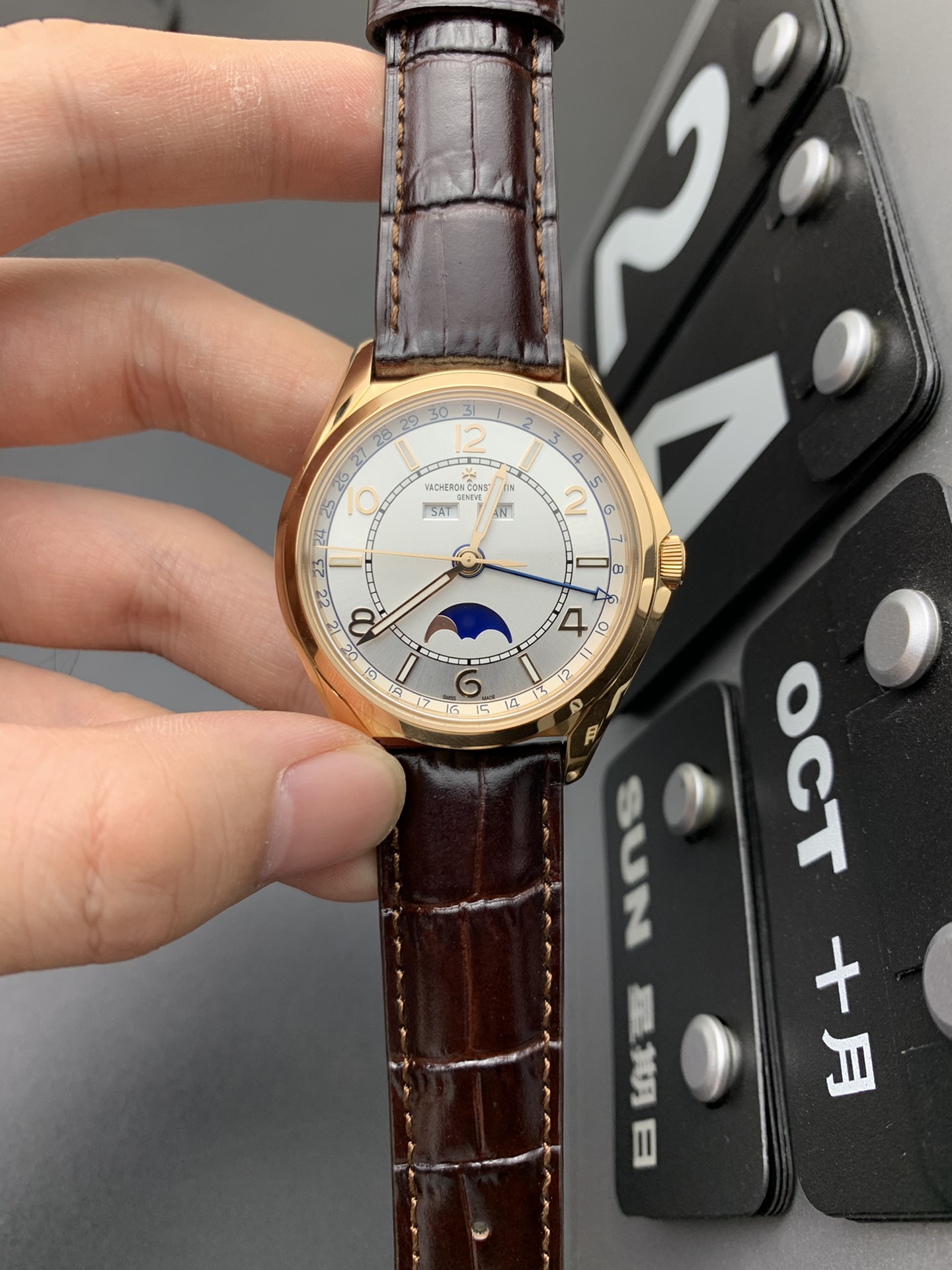 Vacheron Constantin
