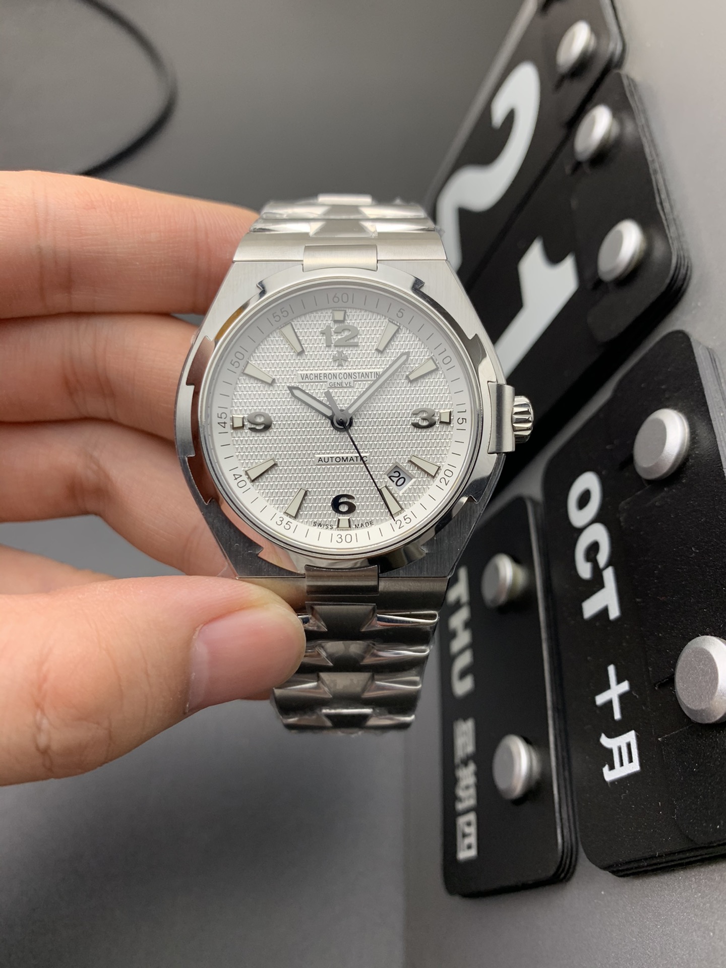 Vacheron Constantin