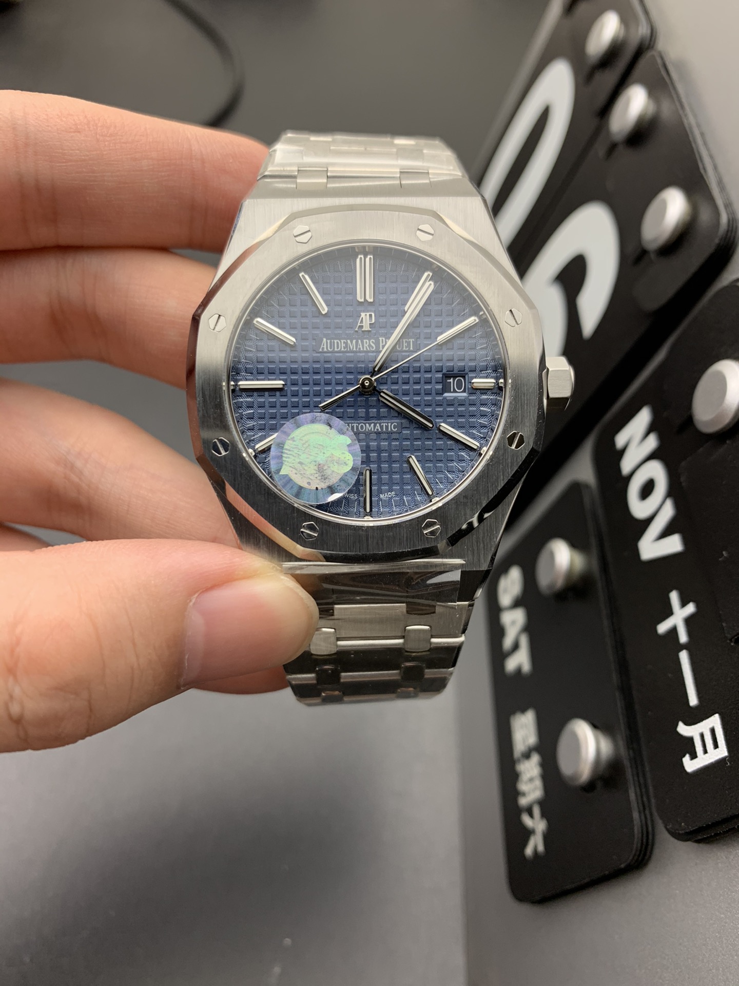 Audemars Piguet